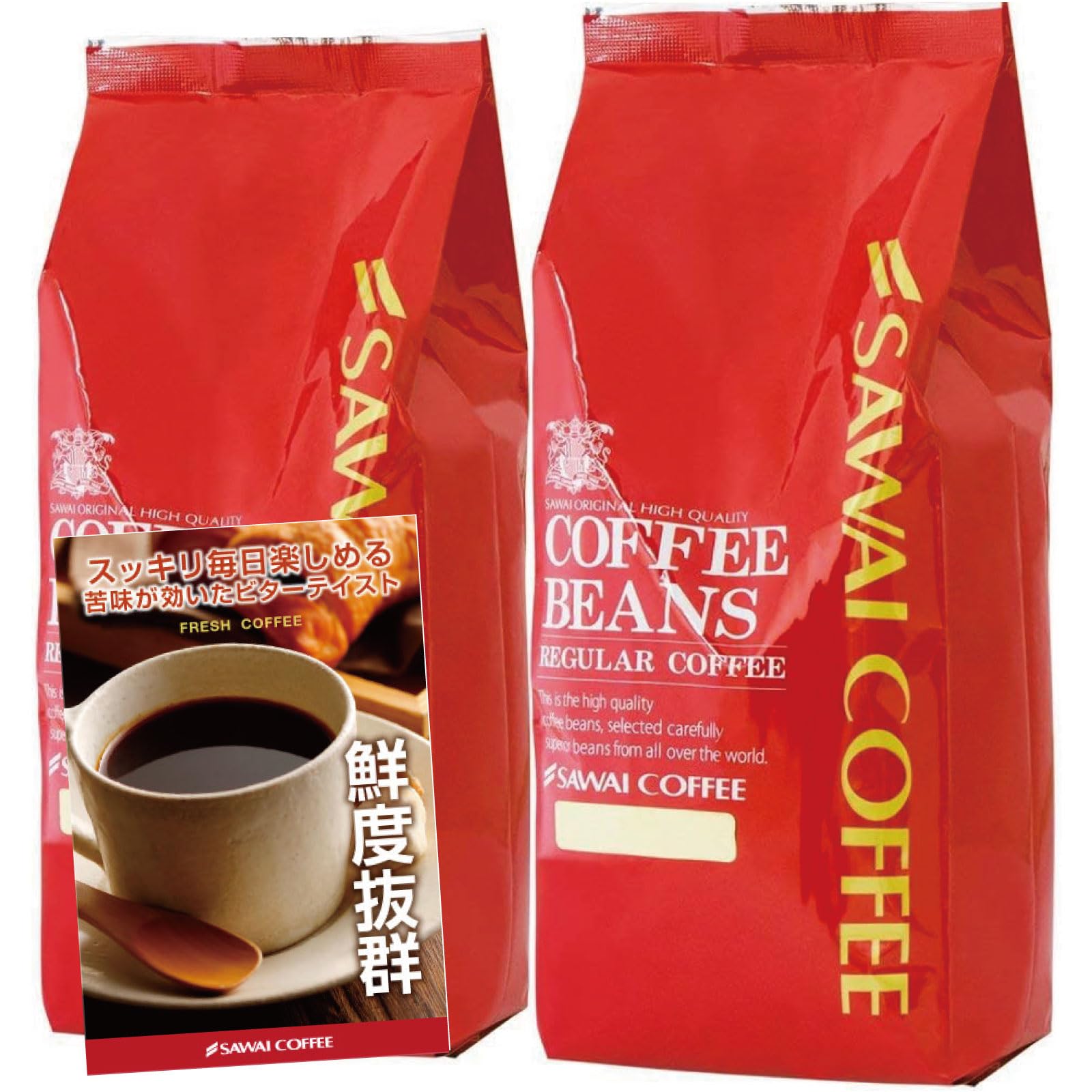 Amazon | 澤井珈琲 コーヒー 専門店 ファミリーブレンド セット 1kg